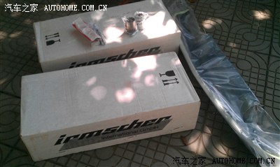 被广告帖灌水,大家看我另一个帖吧!2.0L改装IR