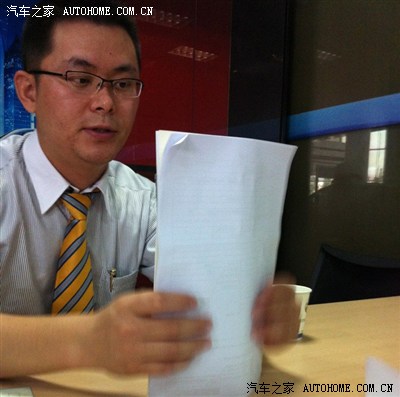 ✿✿ 小SA买新车--提车记--大家来捧场,送花✿