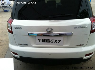 汽车之家合肥车展,求版主射精啦!_全球鹰GX7