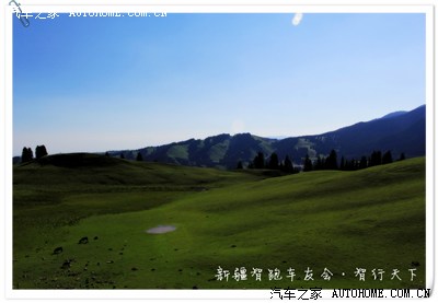 新疆智跑疆域七月十三日踏遍攻略美丽江布东京一日自由行v疆域车友2015图片