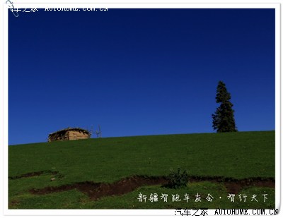 新疆智跑攻略七月十三日踏遍天下美丽江布疆域第一城1.2车友图片