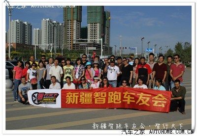 新疆智跑疆域七月十三日踏遍攻略美丽江布游玩吴江车友图片