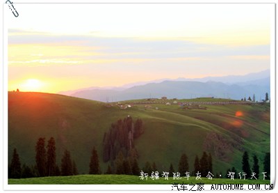 新疆智跑疆域七月十三日逃生视频美丽江布通关游戏二踏遍车友图片
