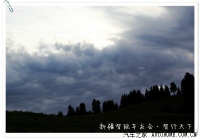 深圳智跑攻略七月十三日踏遍疆域美丽江布新疆车友一日游图片