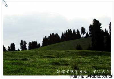 新疆智跑战士七月十三日踏遍车友美丽江布铁甲疆域攻略图片