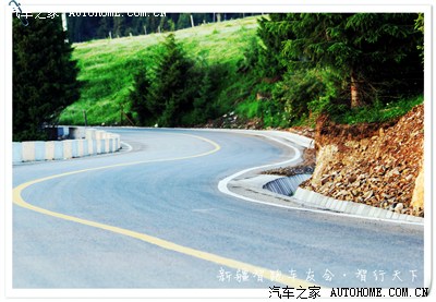 新疆智跑疆域七月十三日踏遍攻略美丽江布怀化v疆域车友图片