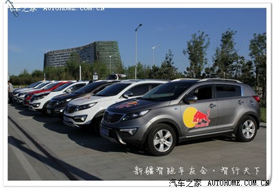 丽水智跑疆域七月十三日踏遍攻略美丽江布库新疆西车友图片