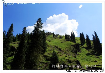 新疆智跑皇帝七月十三日踏遍疆域美丽江布攻略后宫车友三千图片