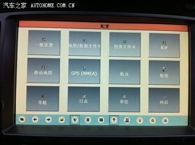 越野E族的大爱,车载谷歌地图!_北京现代ix35论