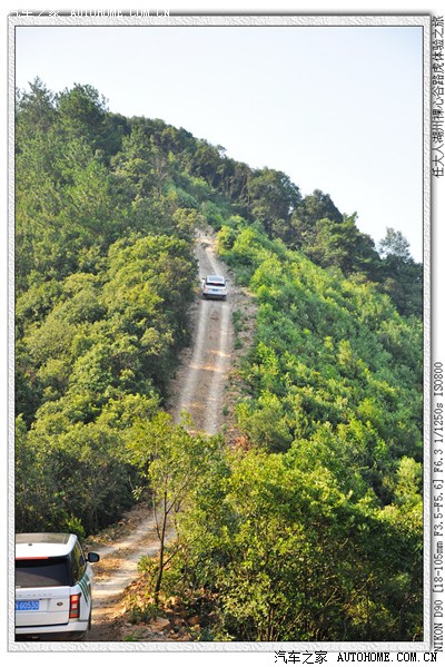 【任大人游记】湖州裸心谷路虎体验中心之旅-