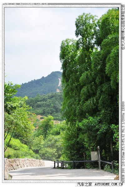 【任大人游记】湖州裸心谷路虎体验中心之旅-
