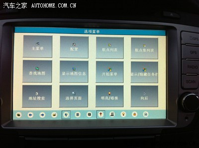 越野E族的大爱,车载谷歌地图!_北京现代ix35论