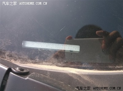 城越级版首提,超人作业,必属精品~!_哈弗H6论