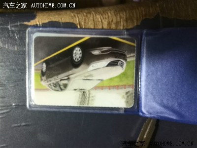 2013款1.5手动舒适型大漠金购车作业,求认证_