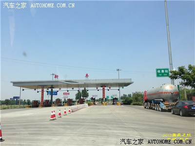 首页推荐【常州-拉萨】12万公里五菱微面进藏