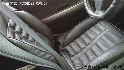 毕业生三年积蓄 购M4(多图)_长城M4论坛