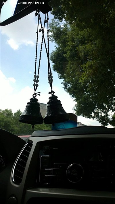 毕业生三年积蓄 购M4(多图)_长城M4论坛