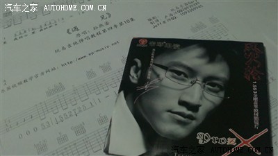 毕业生三年积蓄 购M4(多图)_长城M4论坛