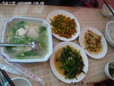 雪域高原、人间净土、S6伴我成就心藏梦想!(西