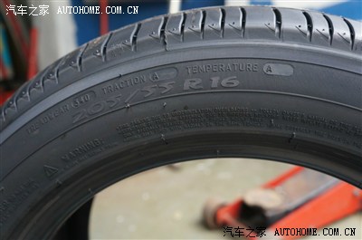 尝尝新换了套米其林浩悦Primacy 3ST 轮胎玩玩