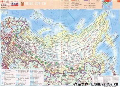 --【毒帖慎入】自己动手做辆房车,从中国去欧洲