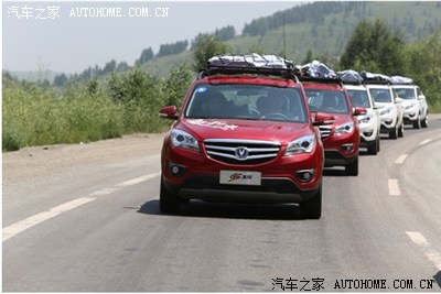 【内参消息开后门】参与CS35星空之旅不完全