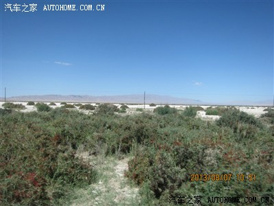 2013.激情穿越穿越柴达木