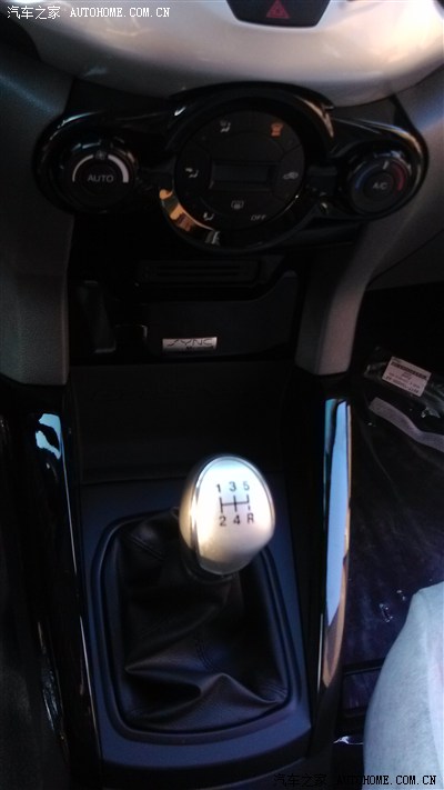 【江苏淮安】8月12日,1.0T炫舞红震撼登场(求