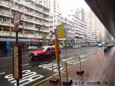 2013年7月香港探亲小记