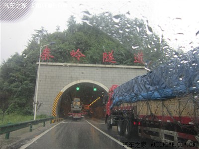 襄阳小橙晶400+公里 ~~ 西安一日游~~~ 求认证_晶锐论坛_手机汽车之家论坛