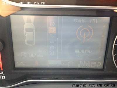 图 仪表盘显示屏白屏了,大家有木有遇到过啊?