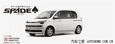 欧力威到底是什么车型?为什么朋友咬定欧力威