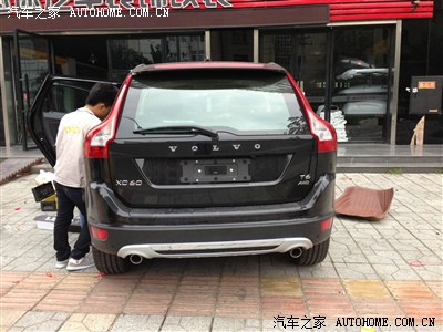 xc60加装先后护板和运动包围效果图
