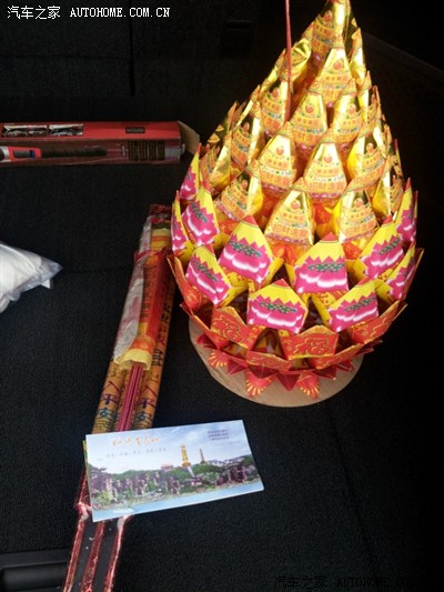 带上老婆女儿感受多功能中级车 莲花山温馨之