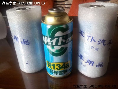 开空调等几分钟后才开始制冷,大家有遇到过吗