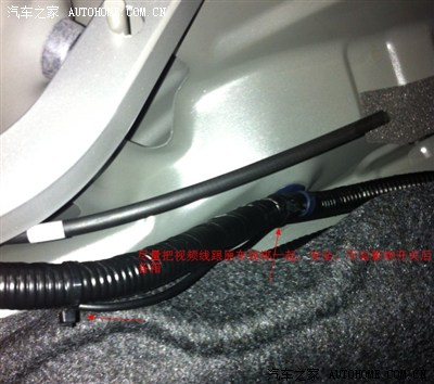 凌派1.8L 手动舒适版导航加倒车影像多图有步