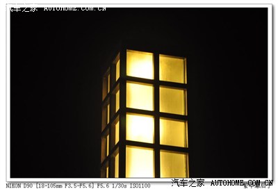 夜西安第二季--西安大雁塔音乐喷泉广场