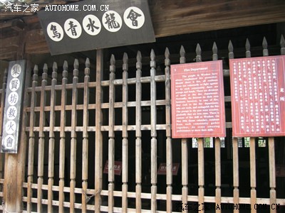 【游记】苏杭沪乌镇旅游 欣赏美景 品尝美食 快