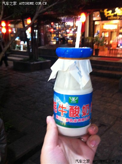 【景逸X5杯】H6-2.4AT珠海-云南自驾游(2013