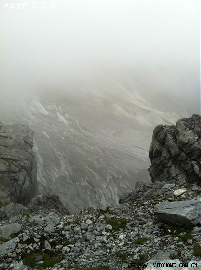 【景逸X5杯】H6-2.4AT珠海-云南自驾游(2013