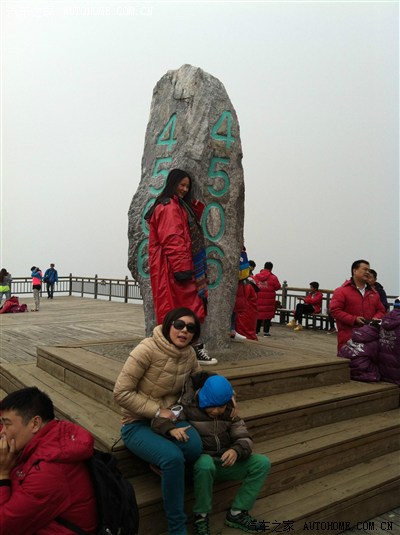 【景逸X5杯】H6-2.4AT珠海-云南自驾游(2013