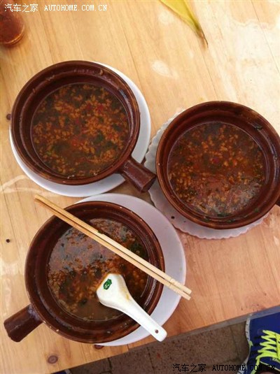 【景逸X5杯】H6-2.4AT珠海-云南自驾游(2013