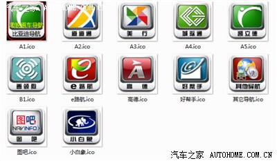 原创:思锐多媒体系统管理软件,破解搜星备份恢