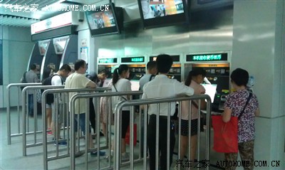 深圳、香港三天自由行_自驾游2论坛