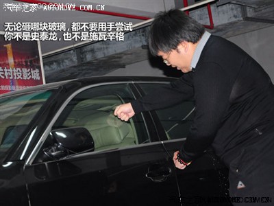今天把钥匙锁车里了开锁经验