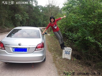 沿边公路 公里起168路碑,这是自驾必拍的地方,祝一路发,一路顺利发.