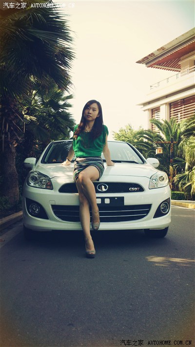 屌丝女的13款C50白尊提车作业!还有说好的妹妹当车模!_长城C50论坛_手机汽车之家论坛