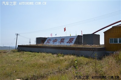 [北京附近周末小游-蔚县]自由自在自驾 美山美