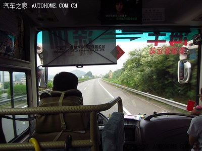 迟到的作业补充---8月在香港_广东论坛_手机汽