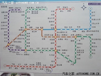 2013年9月:韩国首尔,釜山,五日自由行(更新完)